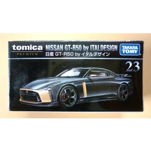 トミカギフト GT-R 50th アニバーサリーコレクション : ミニカー