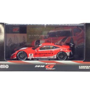 ミニカー/完成品 エブロ 1/43 モチュール オーテック Z テストカー