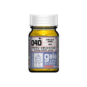 101 蛍光ブルー 新品ガイアカラー ガイアノーツ プラモデル用塗料