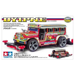 ミニ四駆限定94893 ミニ四駆 オーバルホームサーキット 立体レーン