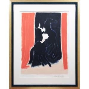 馬 絵画 リトグラフ 版画 ポール・ギヤマン 「5頭の馬」 額付き