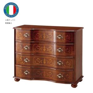 チェスト 木製 5段 完成品 茶 58cm 象嵌 ロココ調 イタリア 家具 猫脚