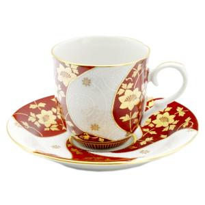 九谷焼 吉田美統【人間国宝】九谷焼ぐい呑み 金襴手捻り花唐草 緑