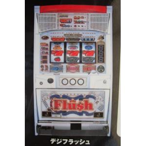 ワンバー1-30 ベルコ SLOT【パチスロ実機/パンフレット/チラシ】0-2