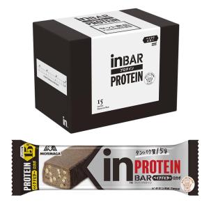 inバー プロテイン ザクザクビター (18本入×1箱) プロテインバー