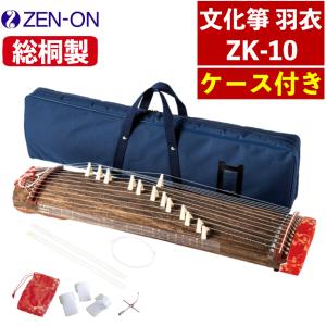 2026年2月】箏 ケース（筝）のおすすめ人気ランキング - Yahoo