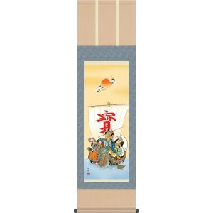 掛軸 (掛け軸) 朝顔 小林古径 尺五あんどん 約横54.5cm×縦150cm g6235