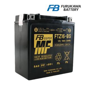 NTB 純正品相当 DIO ZX ディオZX ドライブベルト Vベルト 23100-GAG