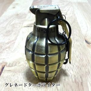 手榴弾 ライター ターボ おもしろライター ミリタリー 喫煙具 アメリカ