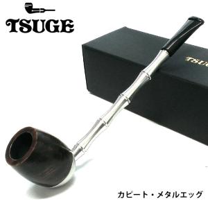 パイプ ツゲ G9 加賀 904 TSUGE 喫煙具 パイプ本体 サンドブラスト
