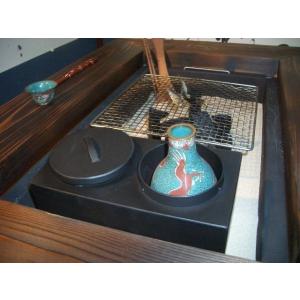 灰 五徳セット】囲炉裏テーブル 座卓タイプ3点セット 1000X800X280mm