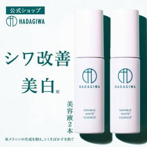 ダイアナ プレステージ セラム SC 30ml Diana ディアナージュ ヒト