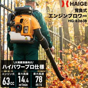 マキタ アースオーガビット35 A-75281 1点 : DIY FACTORY ONLINE SHOP