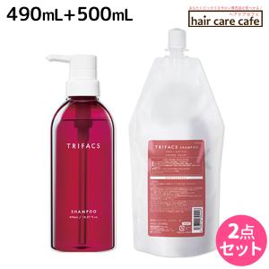 ニューウェイジャパン ナノアミノ シャンプー RM/RS 2500mL 業務用