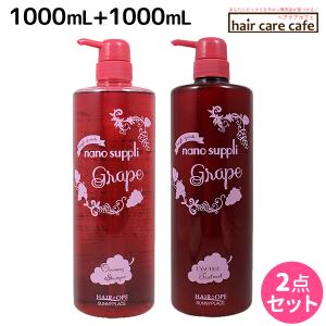 ユフォラ ノリッシュ アージェント リペアー シャンプー 250ml サロン