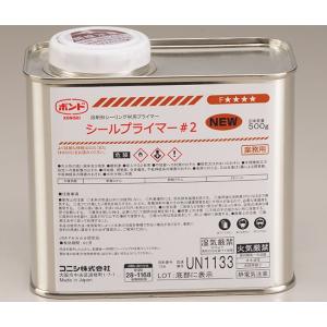 ボンド シールプライマー＃9（500g） 1缶 : はけ屋 - 通販 - Yahoo