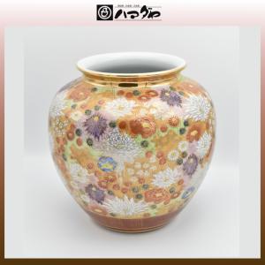 九谷焼 九谷竹隆 花器九谷焼/貫入/九谷竹隆作 花鳥絵 花瓶 ギフト 中古