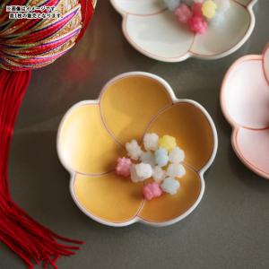 梅型錦金 豆皿 9cm パールホワイト 有田焼 幸楽窯 // 和食器 食器 小皿