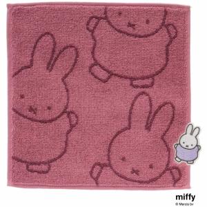 Miffy（ミッフィー） タオルハンカチ 飛び出しアップリケ グレー