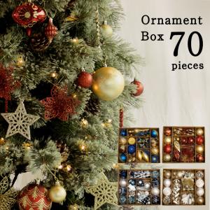 ツリー オーナメント 50PCS XO2023-02 ゴールド 金 レッド 赤