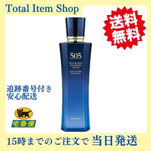 NOEVIR 505 ノエビア化粧品 505 薬用クリーム 32g NOEVIR 【2025年