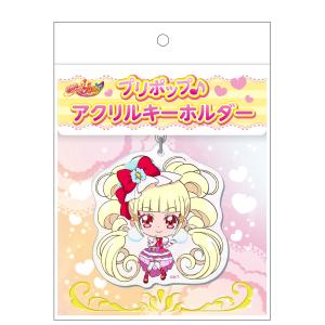 HUGっとプリキュア プリポップドでか缶バッジ キュアエール : H