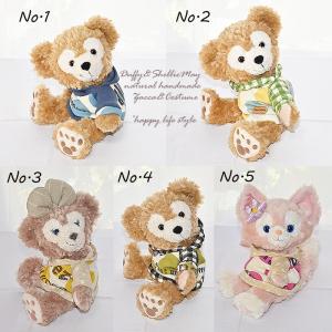 贈り物に♪選べる屏風付き・ダッフィー シェリーメイ・7体セット