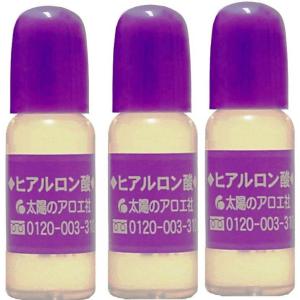 太陽のアロエ社 【5本セット】 ヒアルロン酸 10ml : mautionストア