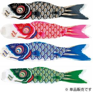 鍾馗 幟 しょうき【ポール付】 122cm×200cm (鯉のぼり 節句 五月