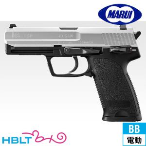 TOKYO MARUI（東京マルイ） USP スペア マガジン 電動ハンドガン 用 30