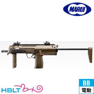 2/25(水)5％OFFクーポン】東京マルイ MP7A1（本体セット） 電動