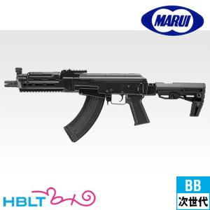 TOKYO MARUI（東京マルイ） AK47 TYPE-3（次世代電動ガン） : HBLT
