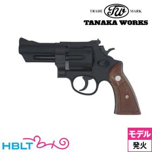 即納 タナカ モデルガン S&W M36 パフォーマンスセンター 2インチ Ver