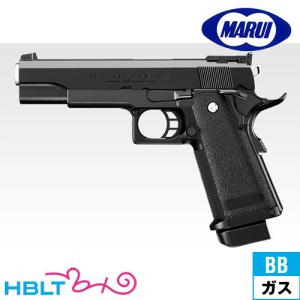 TOKYO MARUI（東京マルイ） ハイキャパ ロングマガジン ガスブロー