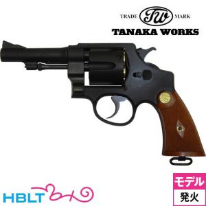 タナカワークス S&W M19 コンバット マグナム Ver.3 HW ブラック 4