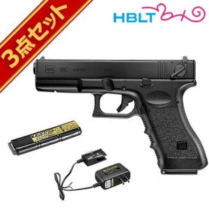 TOKYO MARUI（東京マルイ） グロック18C 100連 ロングマガジン 電動