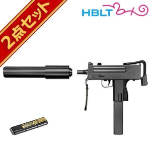 TOKYO MARUI（東京マルイ） グロック18C ロングマガジン 2本 電動