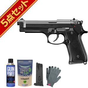 TOKYO MARUI（東京マルイ） フルセット SIG P226 RAIL Black ガス