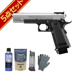 TOKYO MARUI（東京マルイ） 低年齢向 ガスブローバック ハイキャパ5.1R