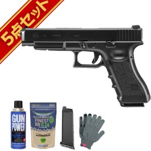 TOKYO MARUI（東京マルイ） フルセット H&K USP コンパクト Black ガス