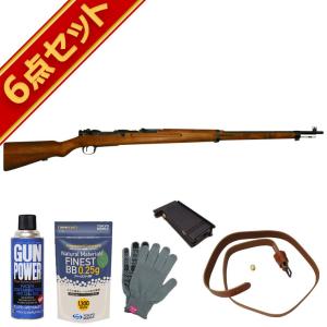 TOKYO MARUI（東京マルイ） 2026 福袋 ガスショットガン セット！ M870