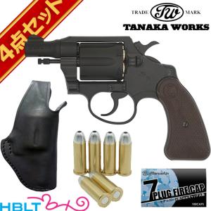 タナカワークス ガスガン 用 カートリッジ レミントン M700 M24 M40 5