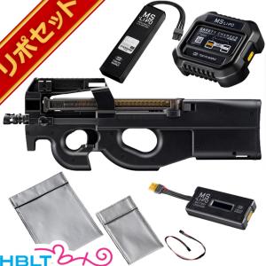 TOKYO MARUI（東京マルイ） PS90 純正ドットサイトセット （ハイ