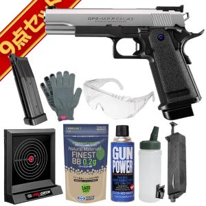 TOKYO MARUI（東京マルイ） 2026 福袋 SIG P226 RAIL ブラック ガス