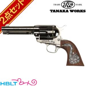 タナカ ペガサス2ガスガン コルト SAA 2ndジェネレーション 4-3/4