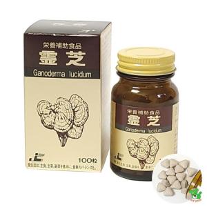 日本ケミスト 霊芝 (100粒) キノコ類サプリメント レイシ : SCB - 通販