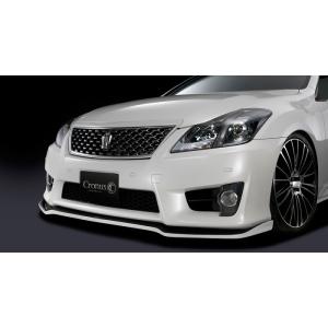 SilkBlaze Cronus エアロ フロントリップスポイラー Type-S(未塗装)200