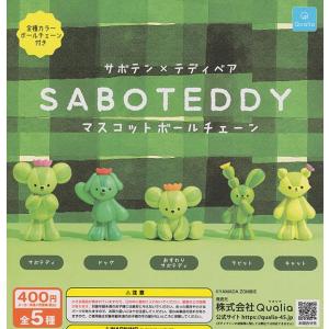 リセ/オーバーチュア LO-5347 ダメ兄を甘やかす人気声優 和泉 妃愛 (SR