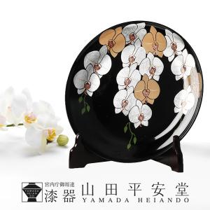 山田平安堂 飾り扇 春秋に鯉 : 漆器 山田平安堂 - 通販 - Yahoo