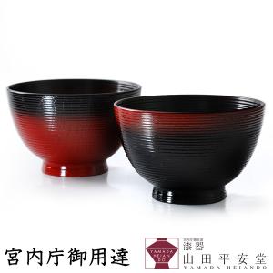 山田平安堂 オーバルプレート 龍水 : 漆器 山田平安堂 - 通販 - Yahoo